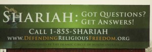 shariah_billboard