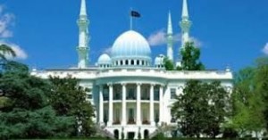 Islamic flag over White House
