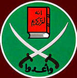MB Emblem