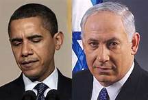 Obama Netanyahu - Copy