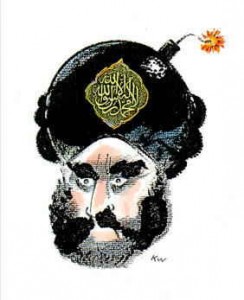 Islam cartoon face